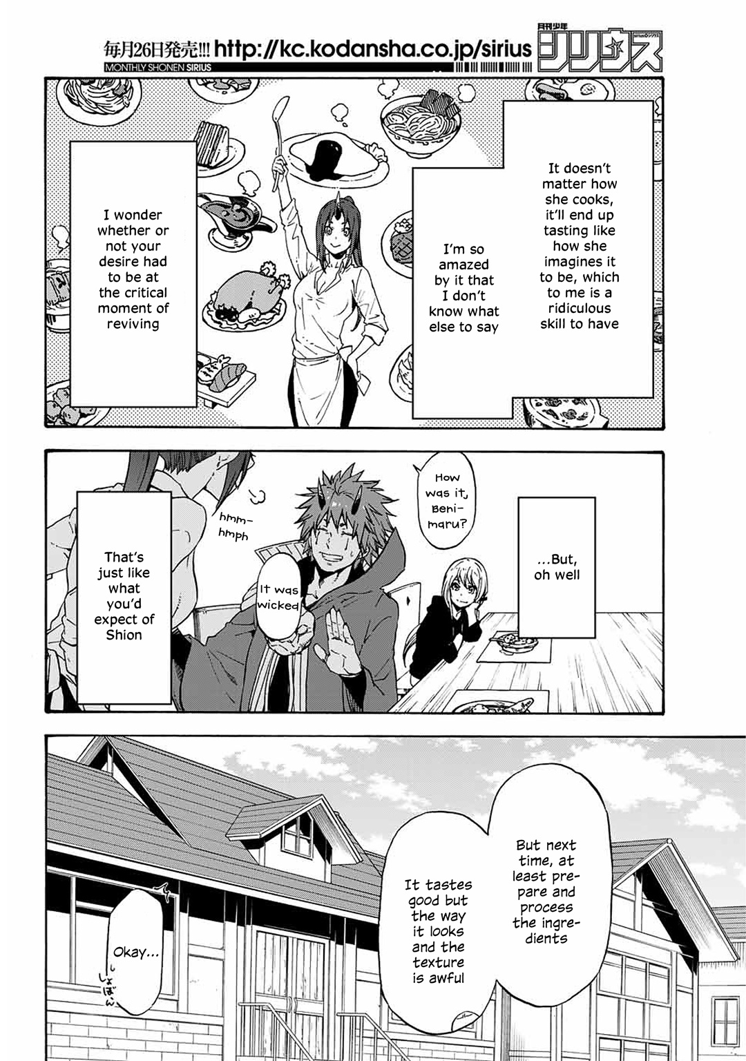 Tensei Shitara Slime Datta Ken, Chapter 69 image 24